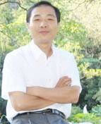Hangfan