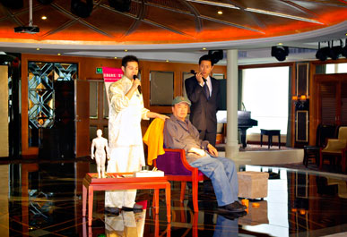 on board activities