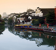 Nanjing Pictures