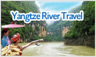Yangtze river travel