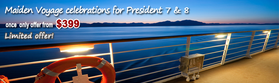 President 7 and President 8 Promotion