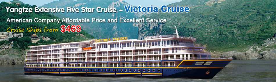 Victoria Cruise Ships