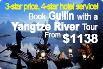 Guilin Sights & Yangtze Combo