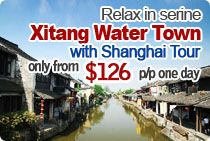Shanghai and Xitang Water Town Combo
