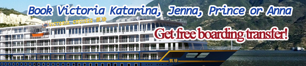 Victoria cruise free transfer promotion