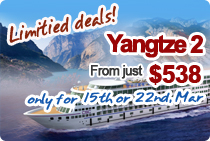 Yangtze 2 special offer