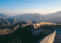 Beijing Sights and Yangtze Combo