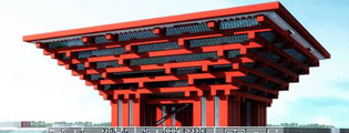 Shanghai Tours