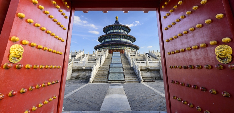 the temple of heaven