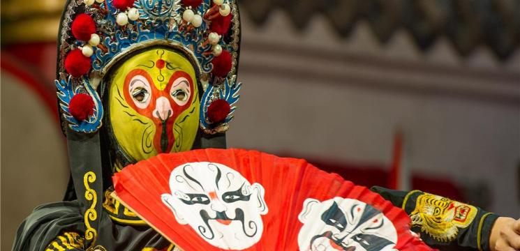 Sichuan Opera