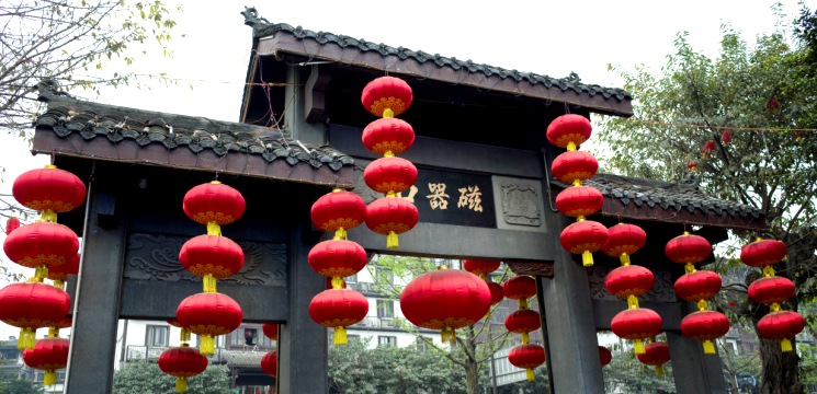 Sichuan Opera