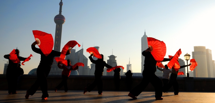 the bund