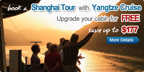 shanghai with yangtze river cruise explore