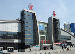 Yichang Railway Station