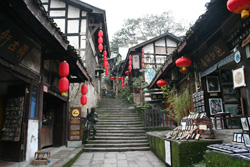 Ciqikou Old Town