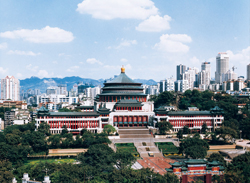 The Great Hall of the People