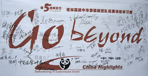 Go Beyond - China Highlights Travel Spirit