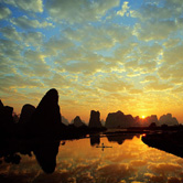 Guilin