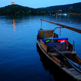 Hangzhou