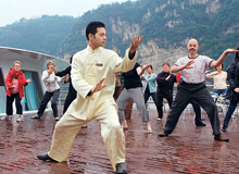 Taichi learing